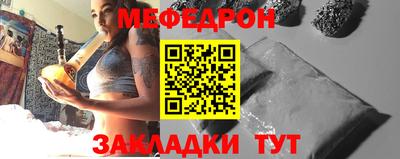 скорость mdpv Кумертау