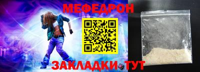 a pvp Кулебаки