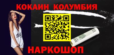 a pvp Кулебаки