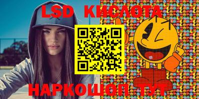 a pvp Кулебаки