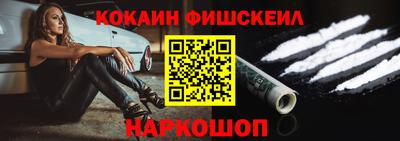 мдма Кунгур