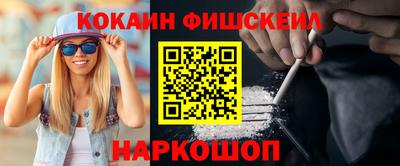 a pvp Кулебаки
