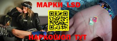 скорость mdpv Кумертау