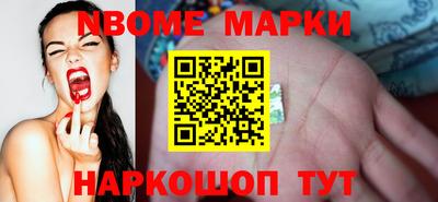 мдма Кунгур