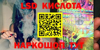 a pvp Кулебаки