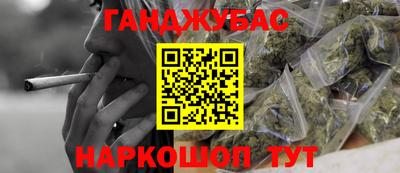 мдма Кунгур