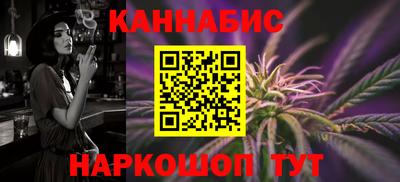 a pvp Кулебаки