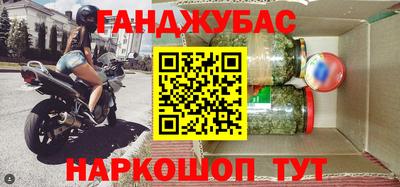 скорость mdpv Кумертау