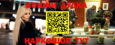 a pvp Кулебаки
