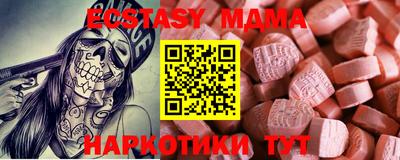 a pvp Кулебаки