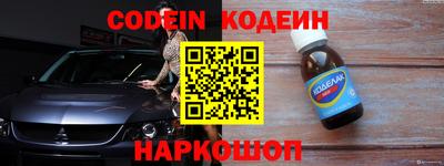 скорость mdpv Кумертау