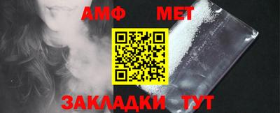 a pvp Кулебаки