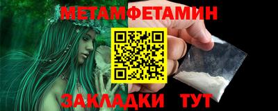 a pvp Кулебаки