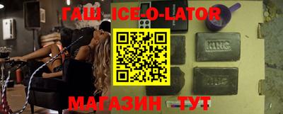 скорость mdpv Кумертау