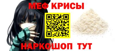 a pvp Кулебаки